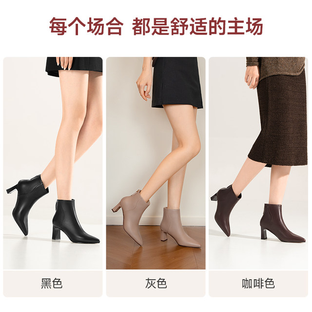 Uncle Wu autumn French fashion short boots