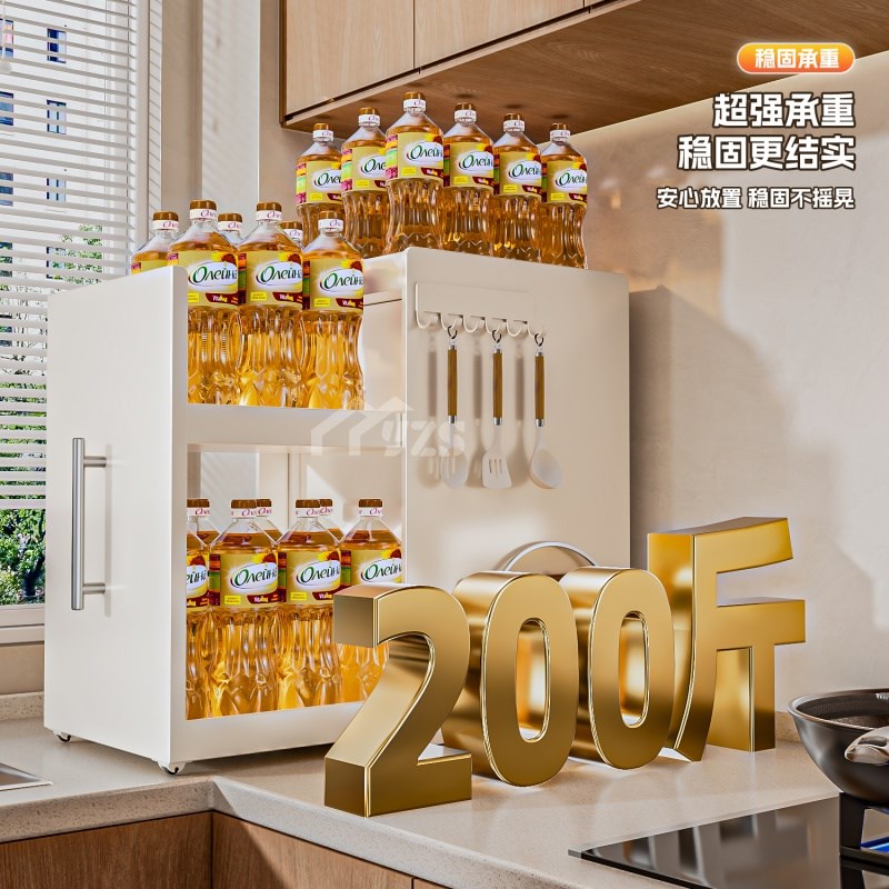 厨房转角调料置物架抽拉式调料柜架多功能油盐酱醋收纳架窄边橱柜 - 图1