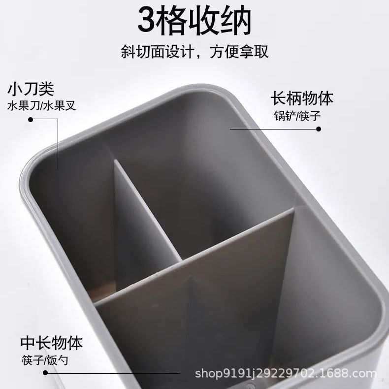Chopstick basket storage box chopstick cage household multi-functional spoon kitchen drain chopstick barrel storage rack