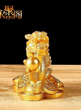 龙摆件金钱龙青龙汉龙生肖龙工艺品装饰品客厅办公室博古架桌面
