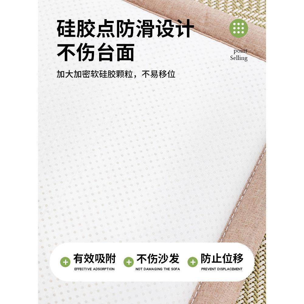 夏季藤席飘窗垫窗台垫2024新款阳台垫可定制卧室海绵榻榻米坐垫子,淘宝优惠券,粉丝福利购,淘宝优惠卷