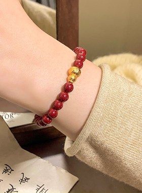 秋冬本命年红色朱砂花生串珠手链女小众转运珠手串手饰2024年新款