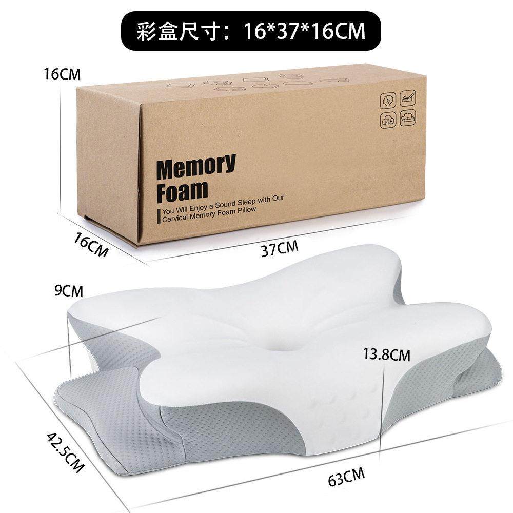 蝴蝶枕零压蝴蝶型记忆枕深睡释压护颈椎枕助眠侧睡专用枕头蝶形枕,淘宝优惠券,粉丝福利购,淘宝优惠卷