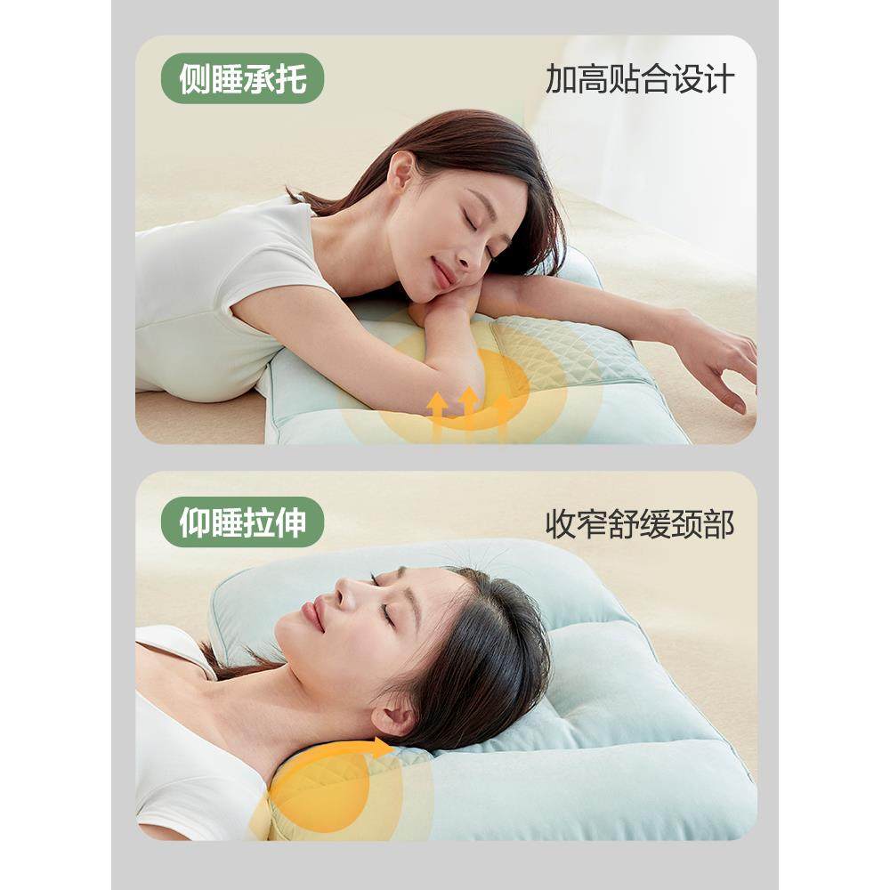 网易严选颈椎枕头枕芯护颈椎助睡眠睡觉专用艾草荞麦枕决明子草本,淘宝优惠券,粉丝福利购,淘宝优惠卷