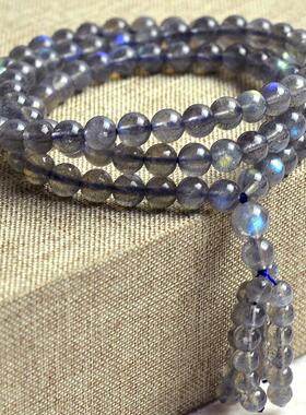 【赠送证书】天然月光石手串女士饰品 强光拉长石多圈手链幽灵石