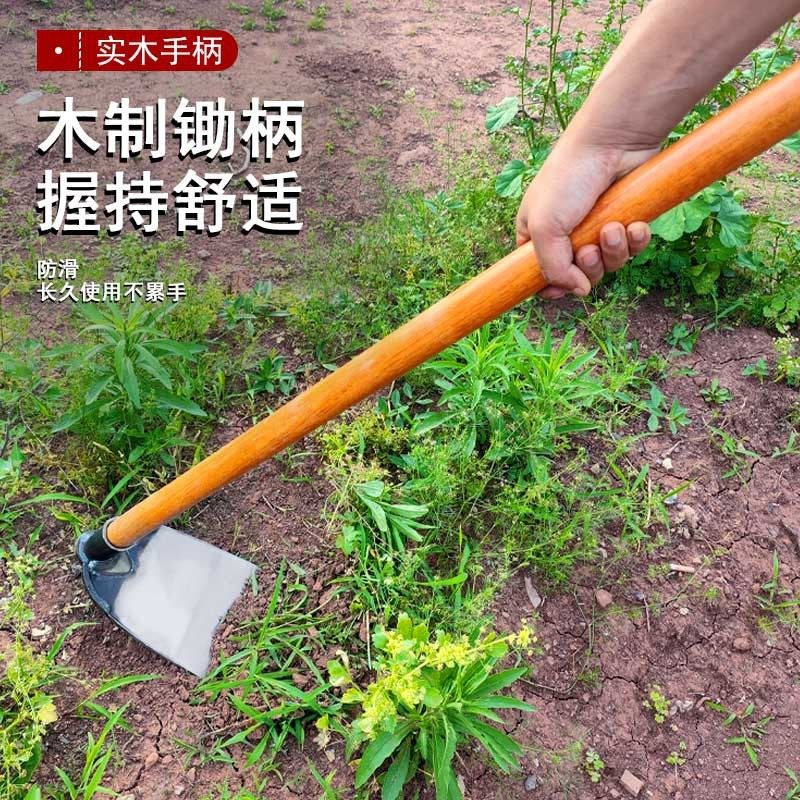 加厚锄头农用种地翻土锄耙户外快速除草锄铲子农具大全弹簧钢撅头,淘宝优惠券,粉丝福利购,淘宝优惠卷