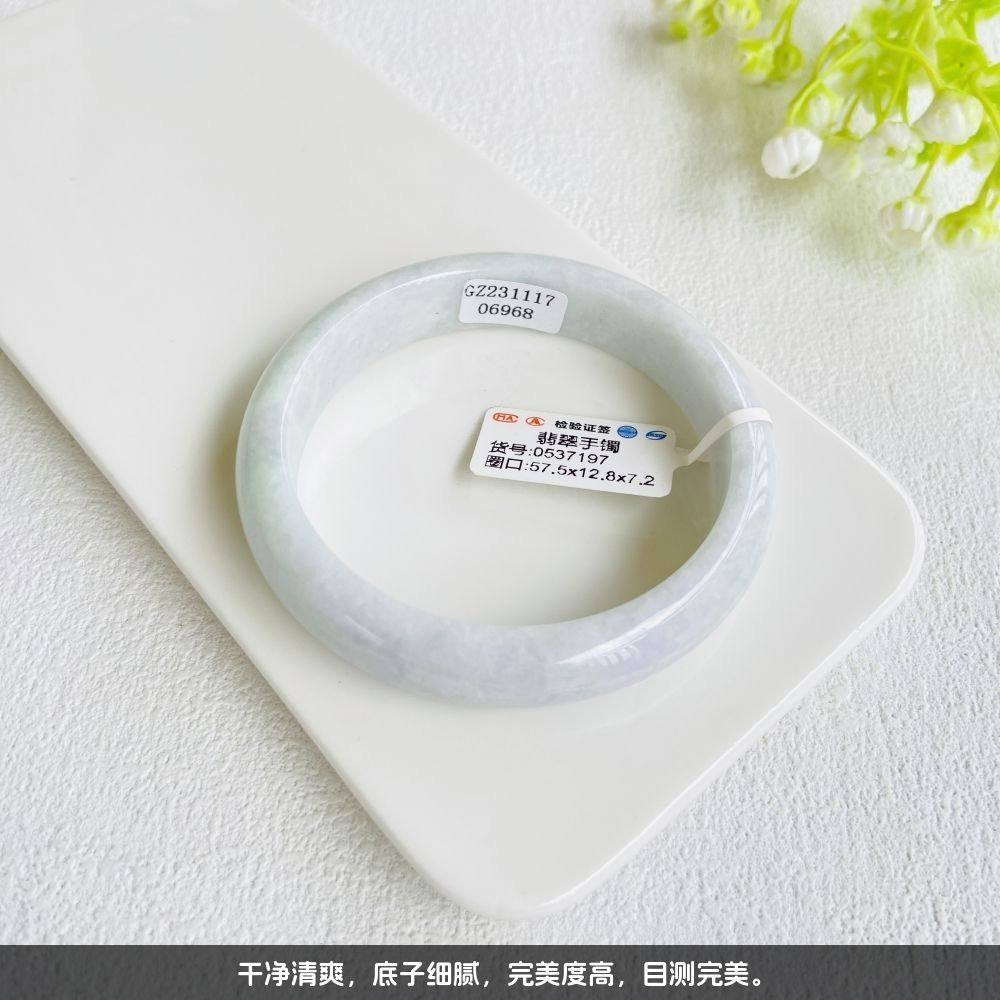 新款天然翡翠a货手镯玉镯飘绿淡紫果绿飘花正圈圆条贵妃公主镯子A,淘宝优惠券,粉丝福利购,淘宝优惠卷