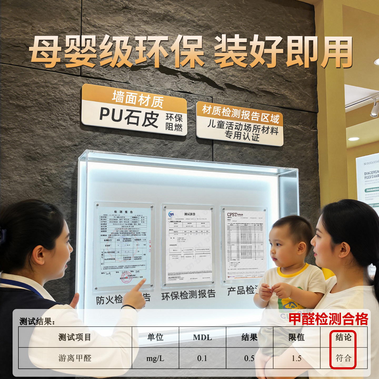 pu石皮背景墙蘑菇石PU仿石材轻质文化石外墙砖仿真石板大板超薄款,淘宝优惠券,粉丝福利购,淘宝优惠卷