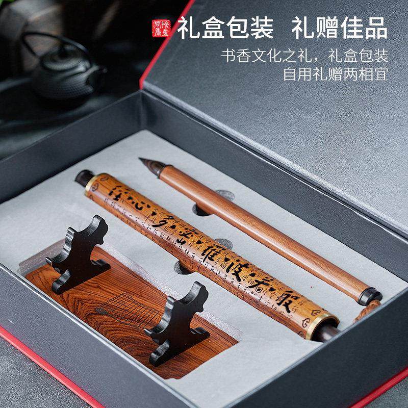 卧香盒沉香实木质线 线香插紫光檀酸枝木书卷心经香筒卧香炉底座,淘宝优惠券,粉丝福利购,淘宝优惠卷