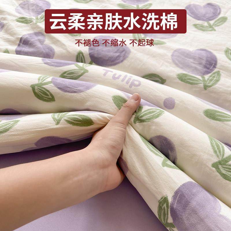 新疆棉花被子冬被可拆洗被套被芯春秋被冬季棉被宿舍单人棉絮被褥,淘宝优惠券,粉丝福利购,淘宝优惠卷