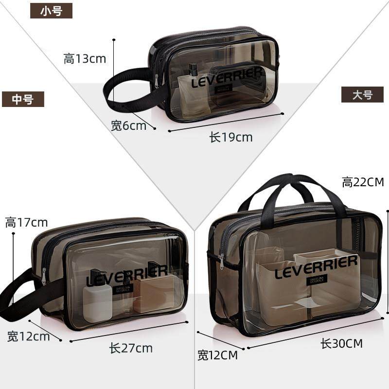 健身洗漱包旅行收纳洗澡洗浴兜浴包沐浴袋手提防水洗刷男出差便携,淘宝优惠券,粉丝福利购,淘宝优惠卷