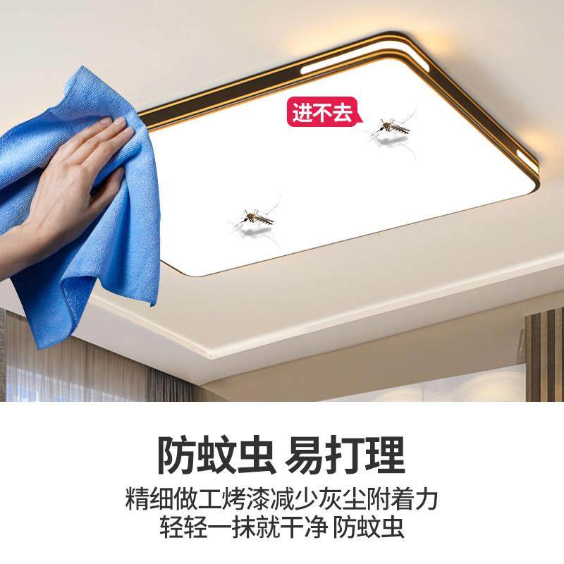 大气客厅主灯卧室餐厅灯现代简约风LED智能吸顶灯2025年新款灯具,淘宝优惠券,粉丝福利购,淘宝优惠卷