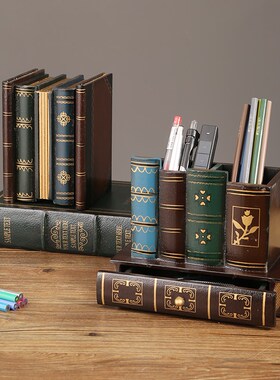 创意复古笔筒摆件轻奢办公室桌面美式书台儿童书房书桌收纳盒礼品