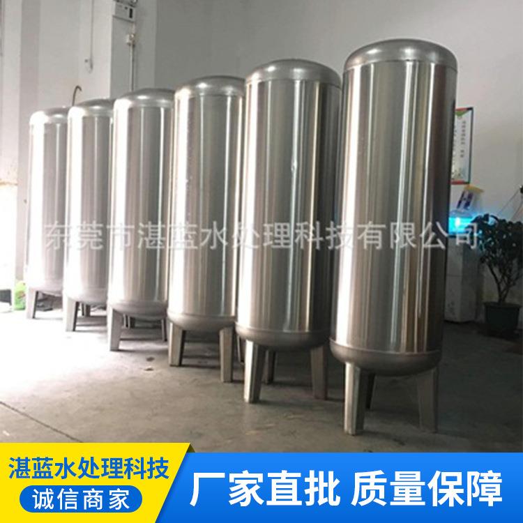 厂家供应不锈钢多介质过滤器 不锈钢石英砂过滤器 活性炭过滤罐 - 图0