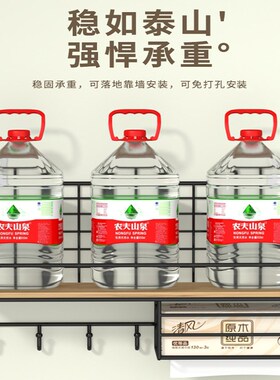 免打孔墙上置物架宿舍床头壁挂收纳神器卧室家用好物置物架挂墙