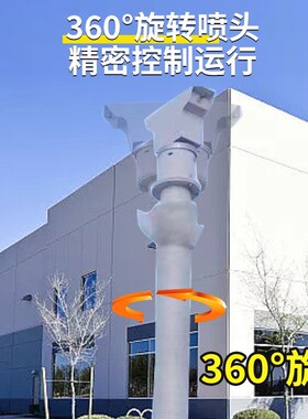 全自动工地围挡喷淋造雾机建筑厂房围墙系统降尘高压雾桩高炮喷雾