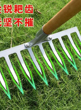 钉耙搂草耙子锰钢耙子松土扒草九齿铁耙农用工具大全翻地开荒神器