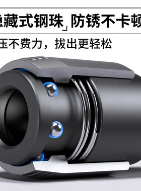 气管快速接头C式自锁气泵空压机配件大全气动工具软管快插公母头