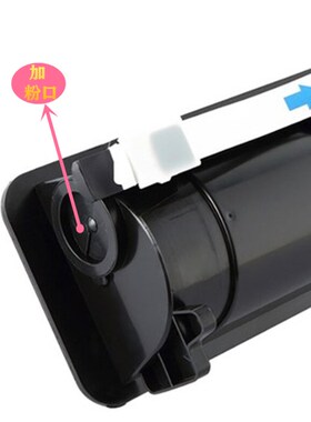 适用联想LT3620墨粉盒 XM2061 XM2561墨盒 粉盒 碳粉 硒鼓 载体