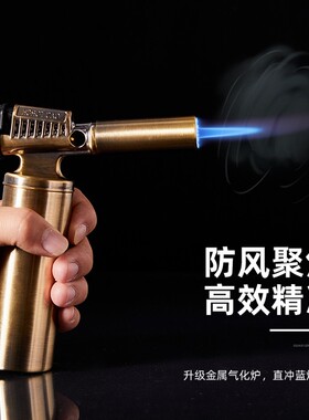 全铜验金枪融金工具熔金火焰枪家用小型高温烧黄金喷枪手持焊烤枪