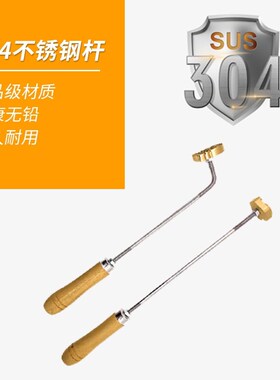 烘焙古早蛋糕烙印模吐司面包铜锣烧模具甜品火烧电烙铜模印章定制