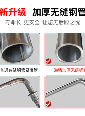 单U型加热管220v不锈钢蒸饭箱电热管烧水棒发热管380v1.5kw2kw3kw