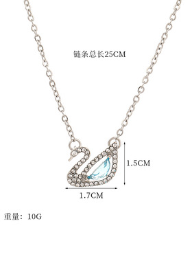 防水不掉色镶钻仿水晶锁骨链高品质显白天鹅系列灵动项链轻奢时尚