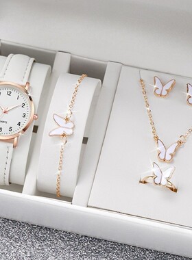 情人节礼物送女生简约时尚蝴蝶项链礼盒装ins不掉色高颜值锁骨链