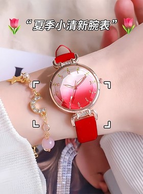 女朋友情人节礼物小众个性仙女手链礼盒装闺蜜生日高颜值女生手串