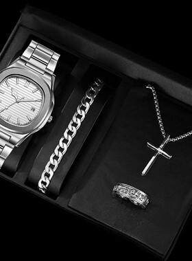 欧美潮流嘻哈朋克手链礼盒装