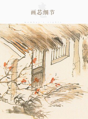 杜甫物画像 柳宗元历史文诗卷轴挂画 书房丝绸装饰画定制