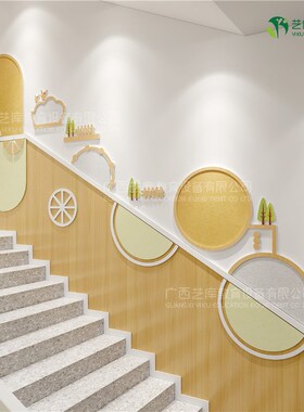 幼儿园面环创大厅走廊风格毛毡雪弗板装饰