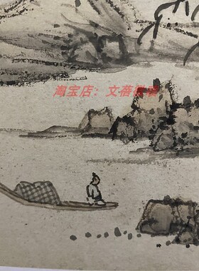 明蓝瑛山水画册页国画微喷复制新古典小品画稿复古装饰挂画