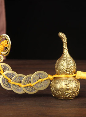 红五帝钱铜葫芦挂件 六帝钱铜葫芦挂件 挂绳款铜葫芦挂件送挂钩