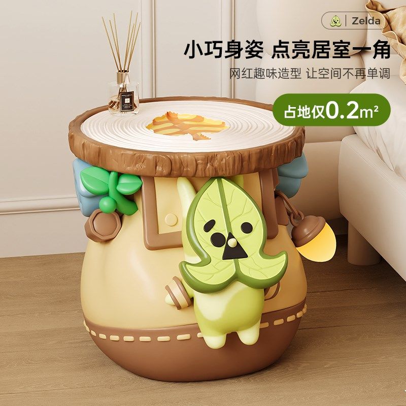 创意呀客厅发g光橡果灯边几换鞋凳塞尔达王国之泪周边乔迁礼物,淘宝优惠券,粉丝福利购,淘宝优惠卷