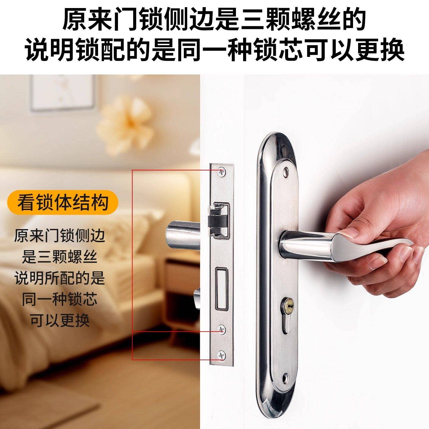 图4