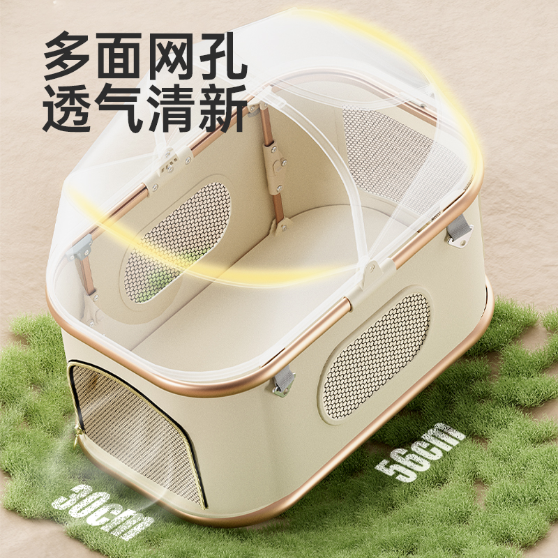 Nordmiex W3新款宠物推车铝合金轻便一键折叠狗狗猫咪外出小推车 - 图2