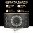 2026新款KODSong家庭ktv音响套装功放点歌机唱歌全套设备家用智能