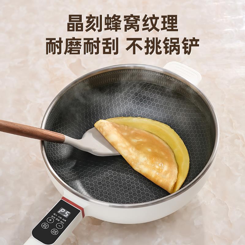 电炒菜锅蜂窝不粘体锅DCG03J多功能煎炒蒸煮一式电锅家用电炒火锅 - 图3