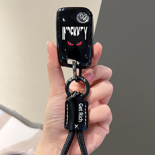 大众帕萨特钥匙套pro迈腾330豪华b9汽车b8宝来探岳途岳CC途昂壳扣 - 图0