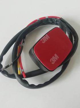 汽车粘贴开关12V24V车用三脚两档自锁船形小按钮免开孔简安装新品