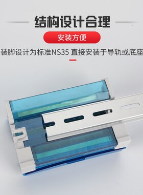 威客UK415四级分线盒铜端子接线盒电缆接线盒接线柱配电械专用