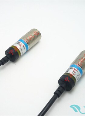防水激光光电传感器可见光对射传感器激光对射光电开关 M18 NPN