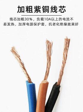 水滴形浮球开关水位控制器水塔全自动上水水箱水泵感应液位计球阀