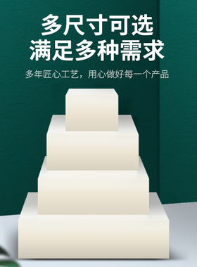 方形白色矽胶垫高弹耐高温冰箱沙发脚垫无气味耐磨缓冲密封垫片