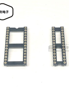 圆孔IC插座 单片机座 插槽 芯片底座DIP8/14/16/18/20/24/28/40P