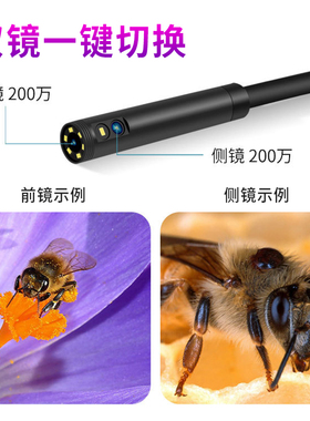 高清双镜头wifi内窥镜手机双摄像头 防水汽车汽修管道工业内窥镜