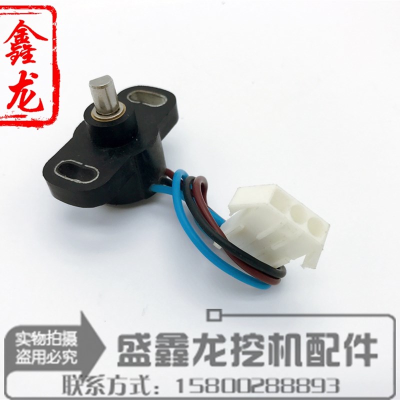 挖机卡特油门马达定位器CAT200B/312/320/320C/330油门马达定位器 - 图0