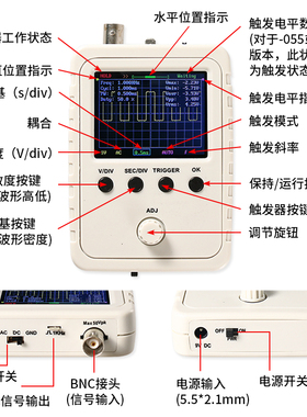 小型便携数字存储示波器 bnc高压探头电子实训教学数字示波表仪器