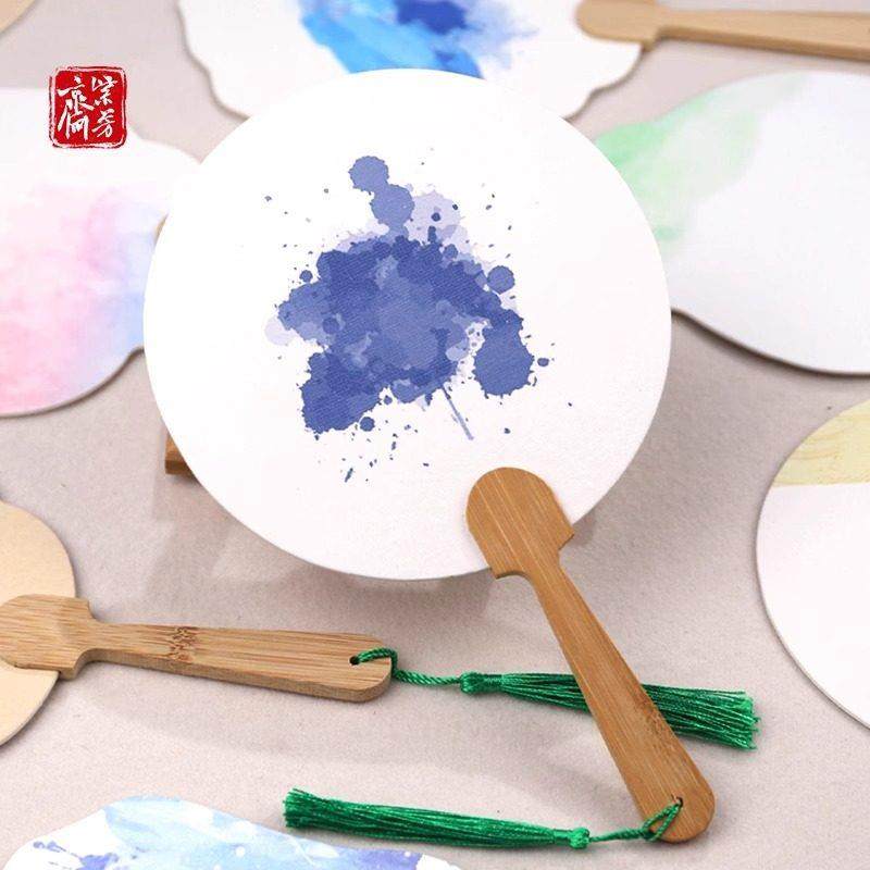 迷你空白宣纸团扇加厚文创半生熟扇面国画绘画扇子儿童diy可定制,淘宝优惠券,粉丝福利购,淘宝优惠卷